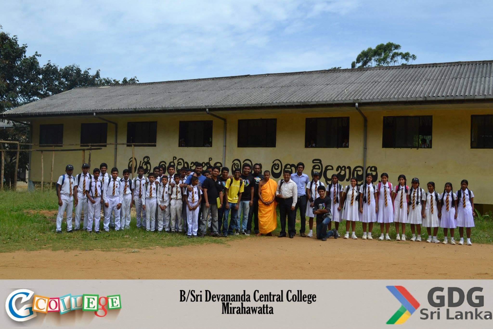 GDG at Bandarawela